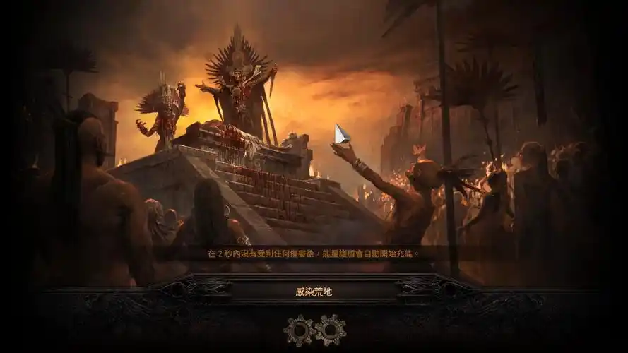 Path of Exile 2: Dawn of the Hunt – A Major Update with Mixed Reactions
